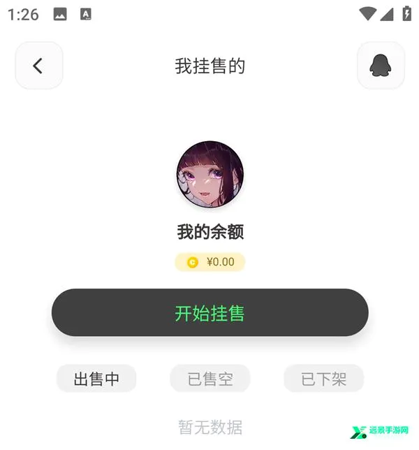 SteamCICI(Steam��Ϸ����)