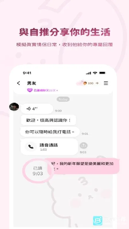 哈基米AI(AI玩梗社区) 哈基米AI(AI玩梗社区)