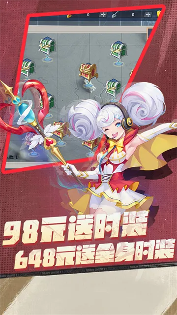 猎魔(格斗修仙手游) 猎魔(格斗修仙手游)
