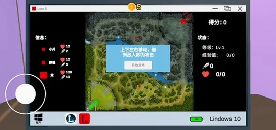 up主模拟器(模拟up主游戏) up主模拟器(模拟up主游戏)