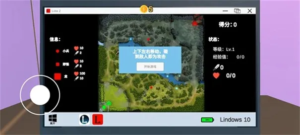 up主模拟器(模拟up主游戏) up主模拟器(模拟up主游戏)