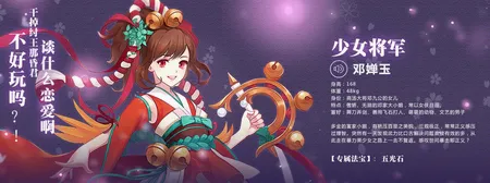 封神召唤师2026官方最新版本 封神召唤师2026官方最新版本