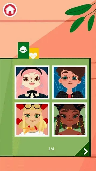 托卡美发沙龙4(美发创意游戏) 托卡美发沙龙4(美发创意游戏)