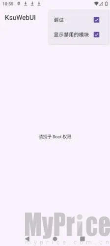 KsuWebUI(�ֻ�ϵͳ��������)