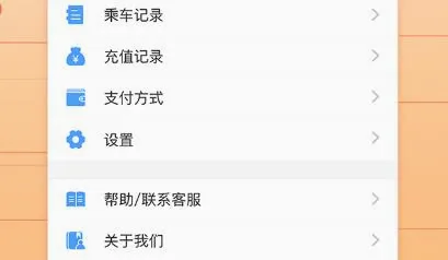 �콾ͨ(������˹�������)