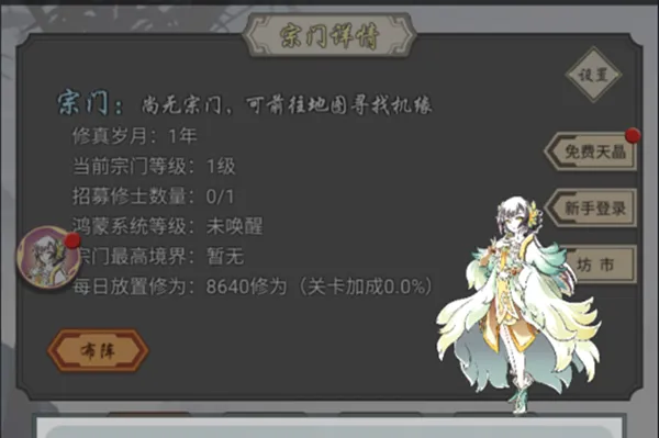 ���Ѻϳ���2026���°汾