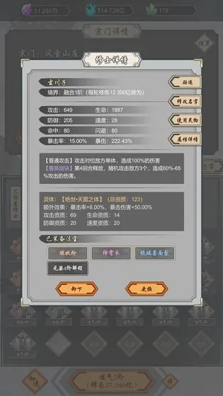 ���Ѻϳ���2026���°汾