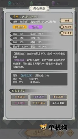 ���Ѻϳ���2026���°汾