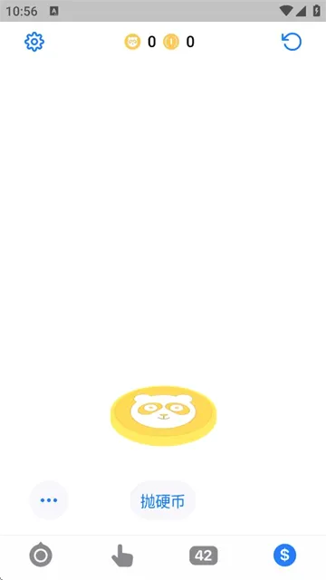 С����(���߸�������)