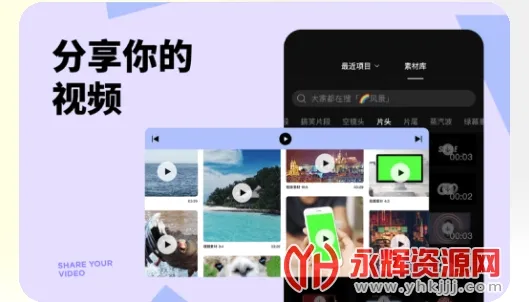 黑罐头安卓版手机版 黑罐头安卓版手机版