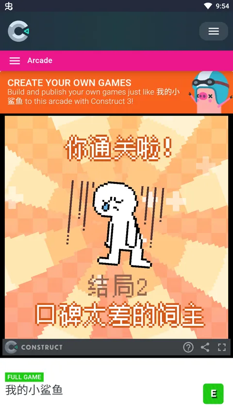 �ҵ�С���������ֻ���