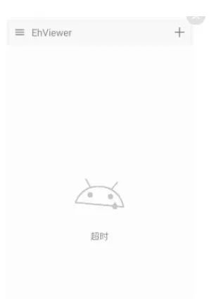 ehviewer2026���°汾