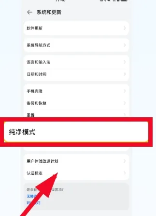 华通2026最新版本 华通2026最新版本