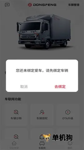 ����e��(�綯��������)