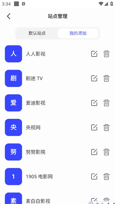 ��Ļ����2026���°汾