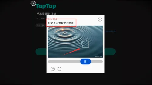 ���罫��(����³������Ϸ)