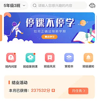 �ҳ��ռ��ʦ��2026���°汾