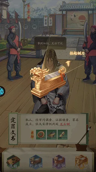 �λ��ϳ�(��Ů������Ϸ)