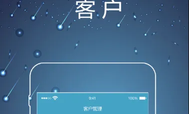 ��ʦ�ھ�(��ʦ�칫����)