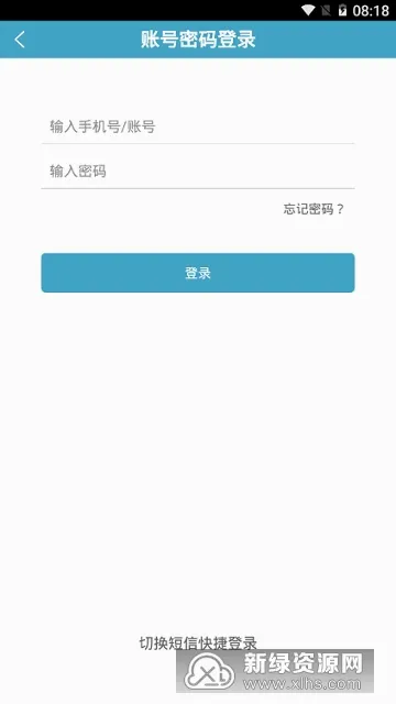 ��ʦ�ھ�(��ʦ�칫����)