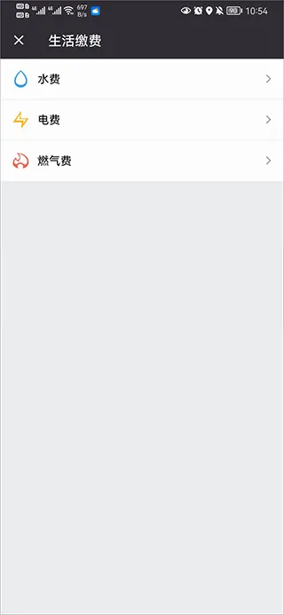 ����ͨ��׿���ֻ���
