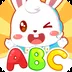 ��С��ABC(��ͯӢ��ѧϰ����)