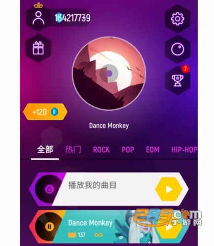 Tiles Hop(节奏弹球游戏) Tiles Hop(节奏弹球游戏)