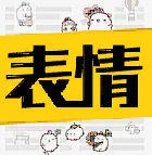 ���������2026���°汾