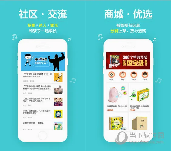 �ڴ�����HD2026���°汾