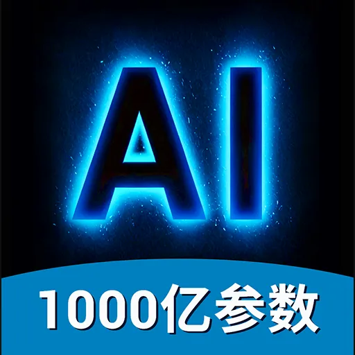ai��Ƶ��ͼд������(AI������������)