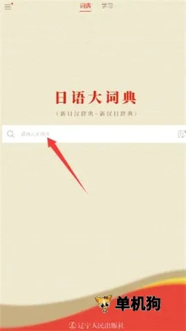 �����ʵ������ֻ���