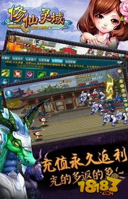 ��������(����ARPG��Ϸ)