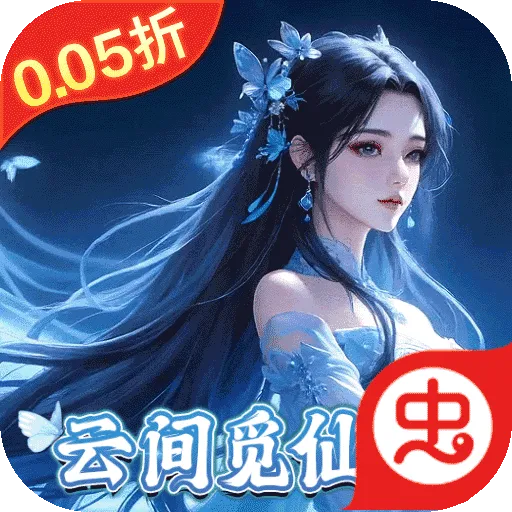 ��������(����ARPG��Ϸ)