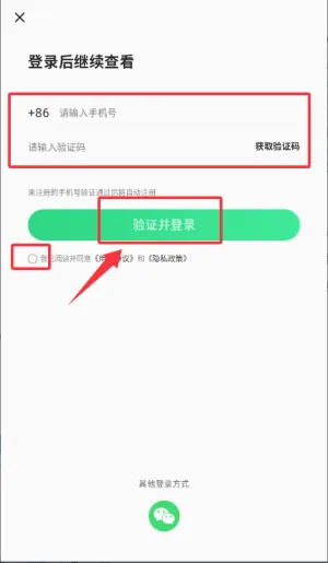 �㼣(���й켣��¼����)