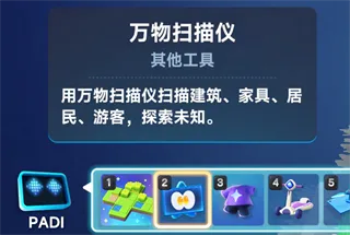 �ǻ�������2026�ٷ����°汾