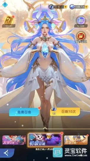 ���ٴ�½(ħ�ùһ�RPG����)