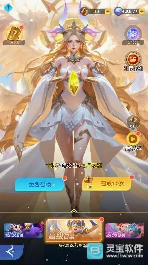 ���ٴ�½(ħ�ùһ�RPG����)