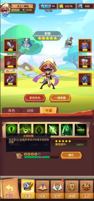 ����ս��(������Ϸ�淨��)
