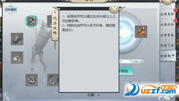 �λ�����(���������淨��)