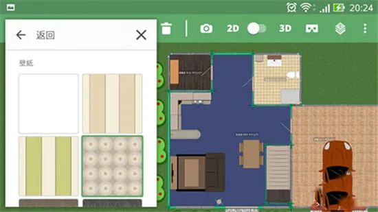 Planner 5D��׿���ֻ���