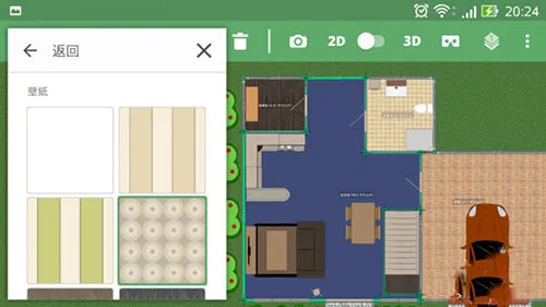 Planner 5D��׿���ֻ���
