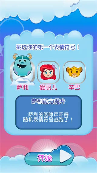 ��ʿ����������ս(��ʿ��������Ϸ)