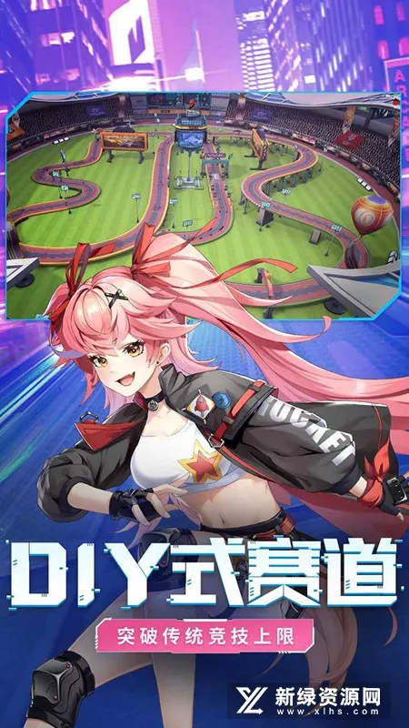 终极漂移(赛车漂移游戏) 终极漂移(赛车漂移游戏)