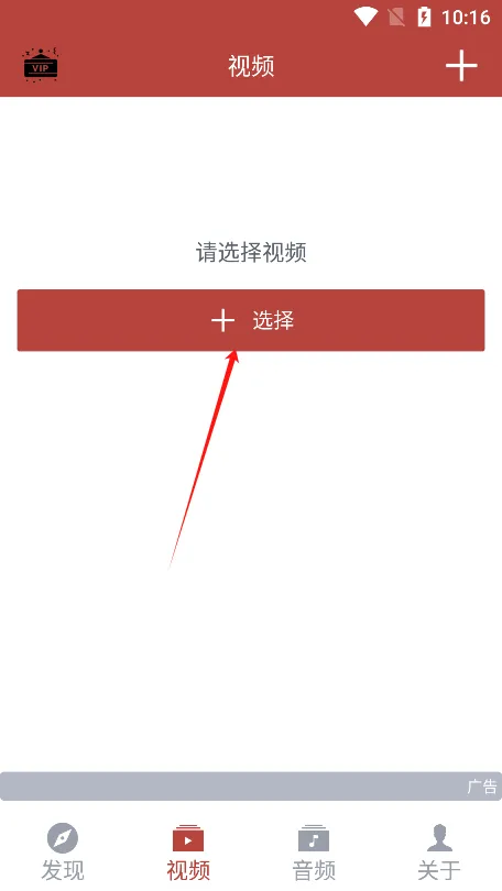 ������Ƶ����2026�ٷ����°汾