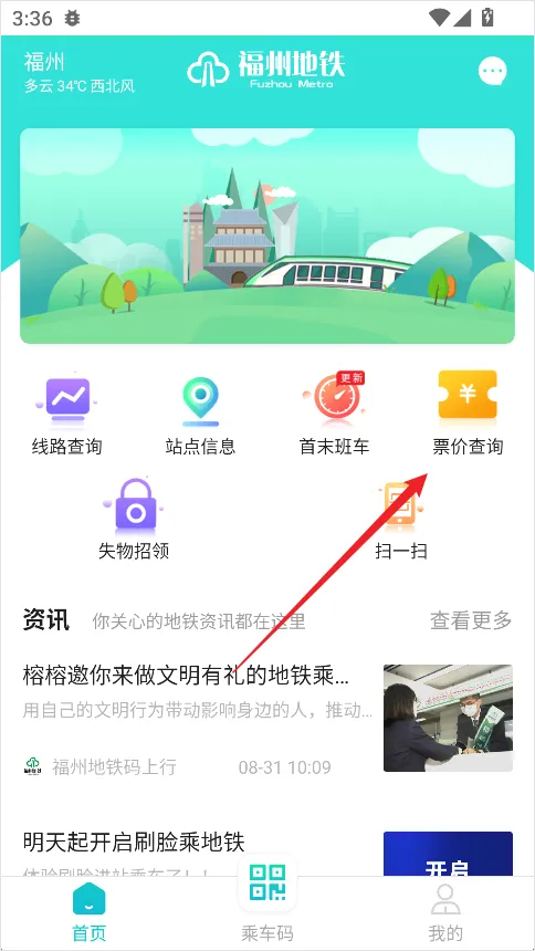 ���ݵ���������2026���°汾