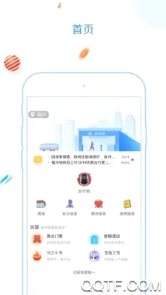 ���ݵ���������2026���°汾