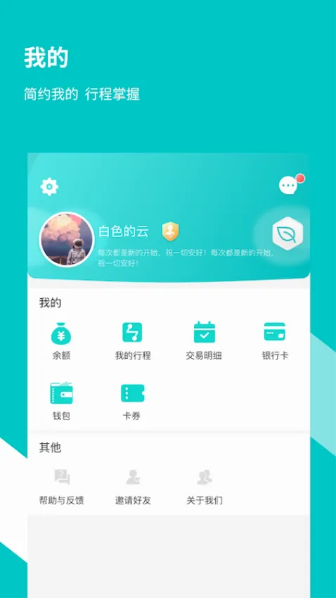 ���ݵ���������2026���°汾