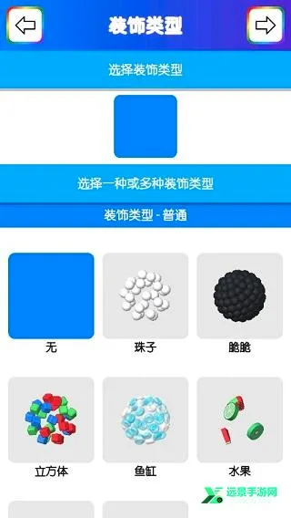 ʷ��ķģ���������ֻ���