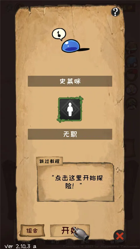 ʹ������������ΰ�׿���ֻ���