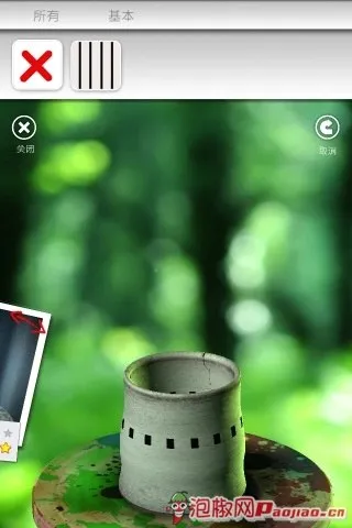 Pottery(陶瓷制作游戏) Pottery(陶瓷制作游戏)